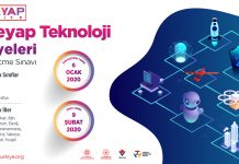 Deneyap Teknoloji Atölyeleri Sınav Başvuruları