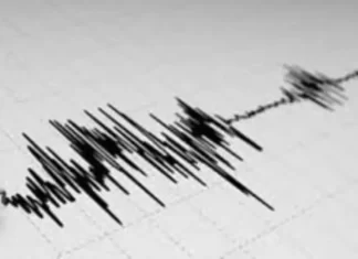 Deprem Korkusu ve Kurtulma Yolları