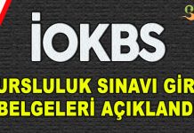 2020 Bursluluk Sınav Giriş Yerleri Açıklandı