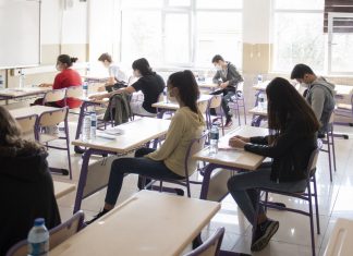 2021 LGS Tarihi Açıklandı