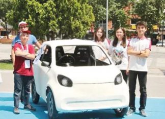 Kazan Dairesinin Dahileri